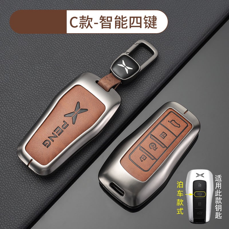 For Xiaopeng P7 Car Key Set G6 New P7I Advanced P5 Men'S G3 Special G3I Shell G9 Women'S Key Chain - Image 1